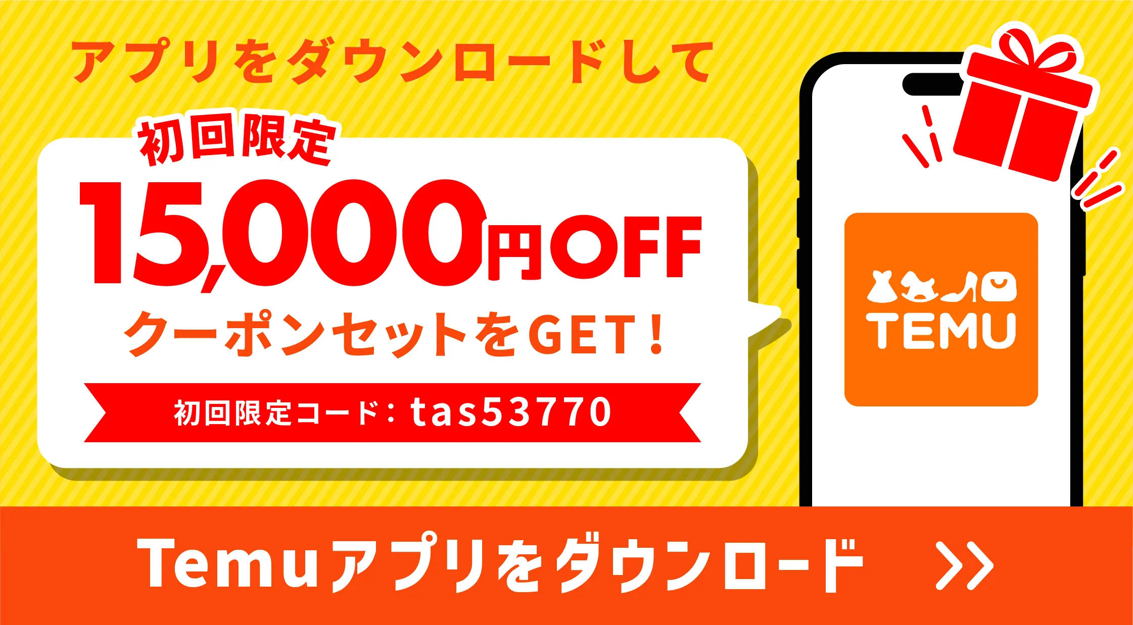 https://t.afi-b.com/visit.php?a=c14775F-5499506J&p=u915287O