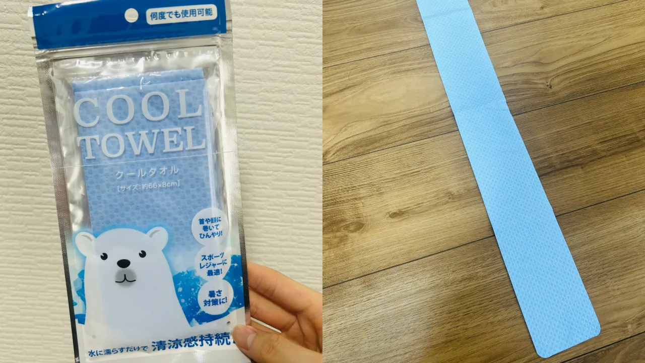 冷感タオルおすすめ