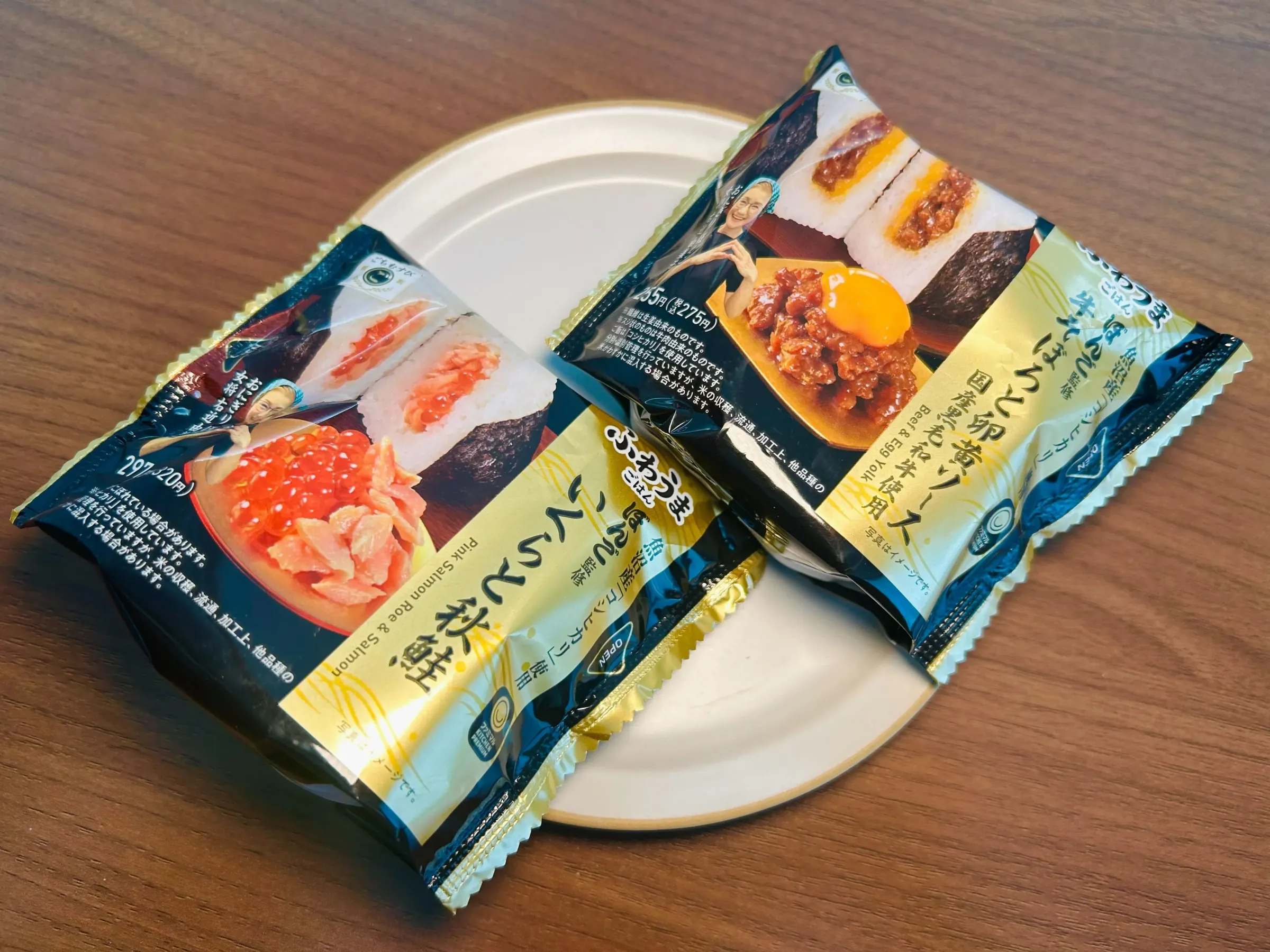 ファミマのおにぎり