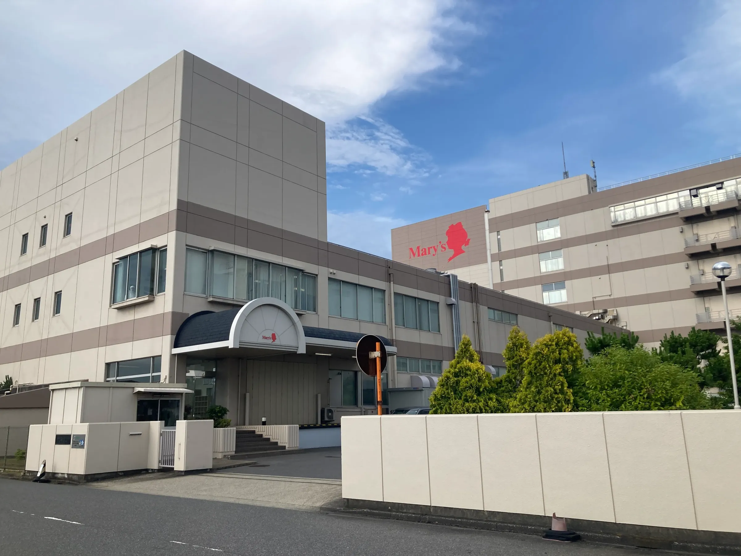 工場