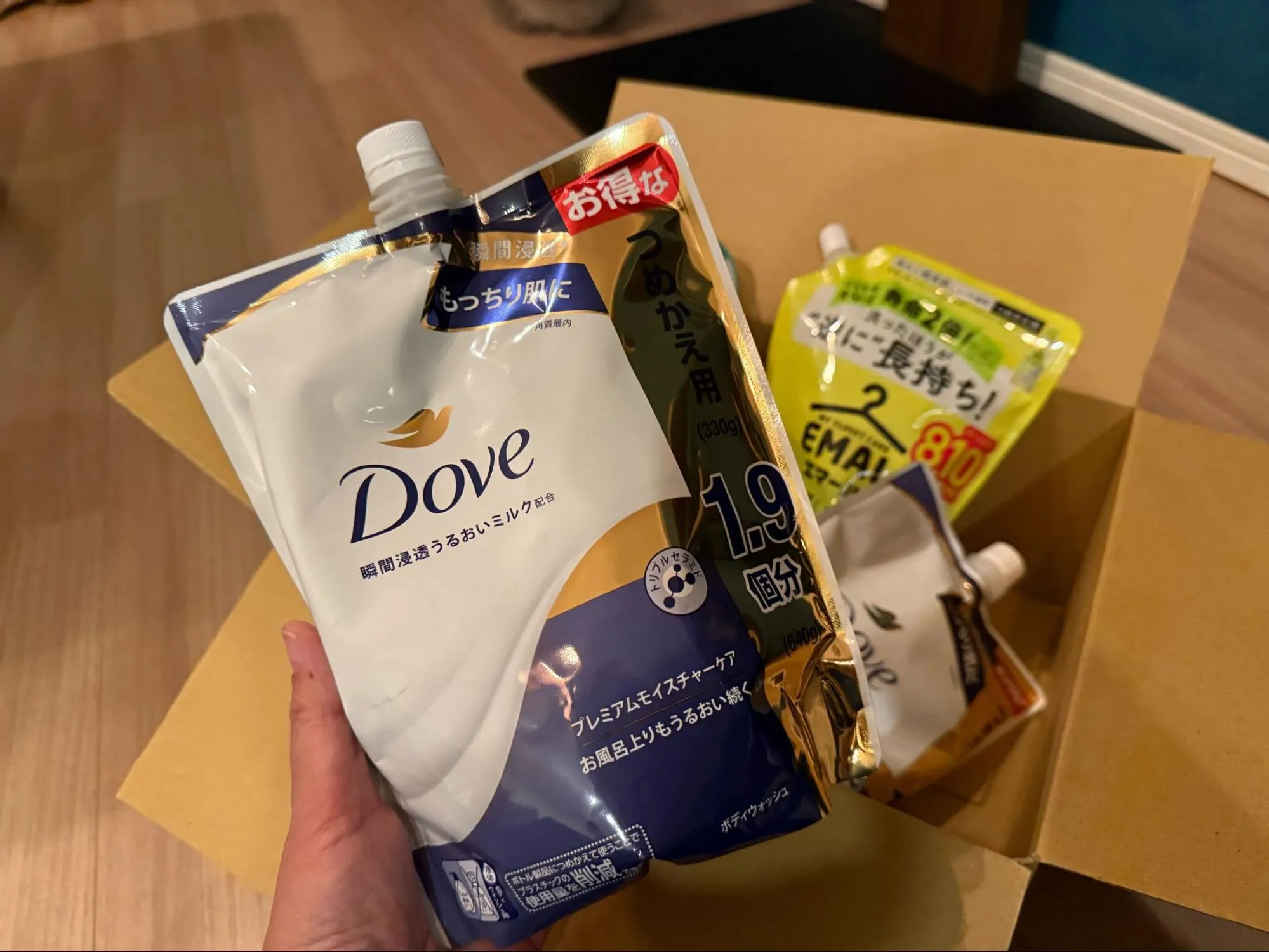 楽天24エクスプレス