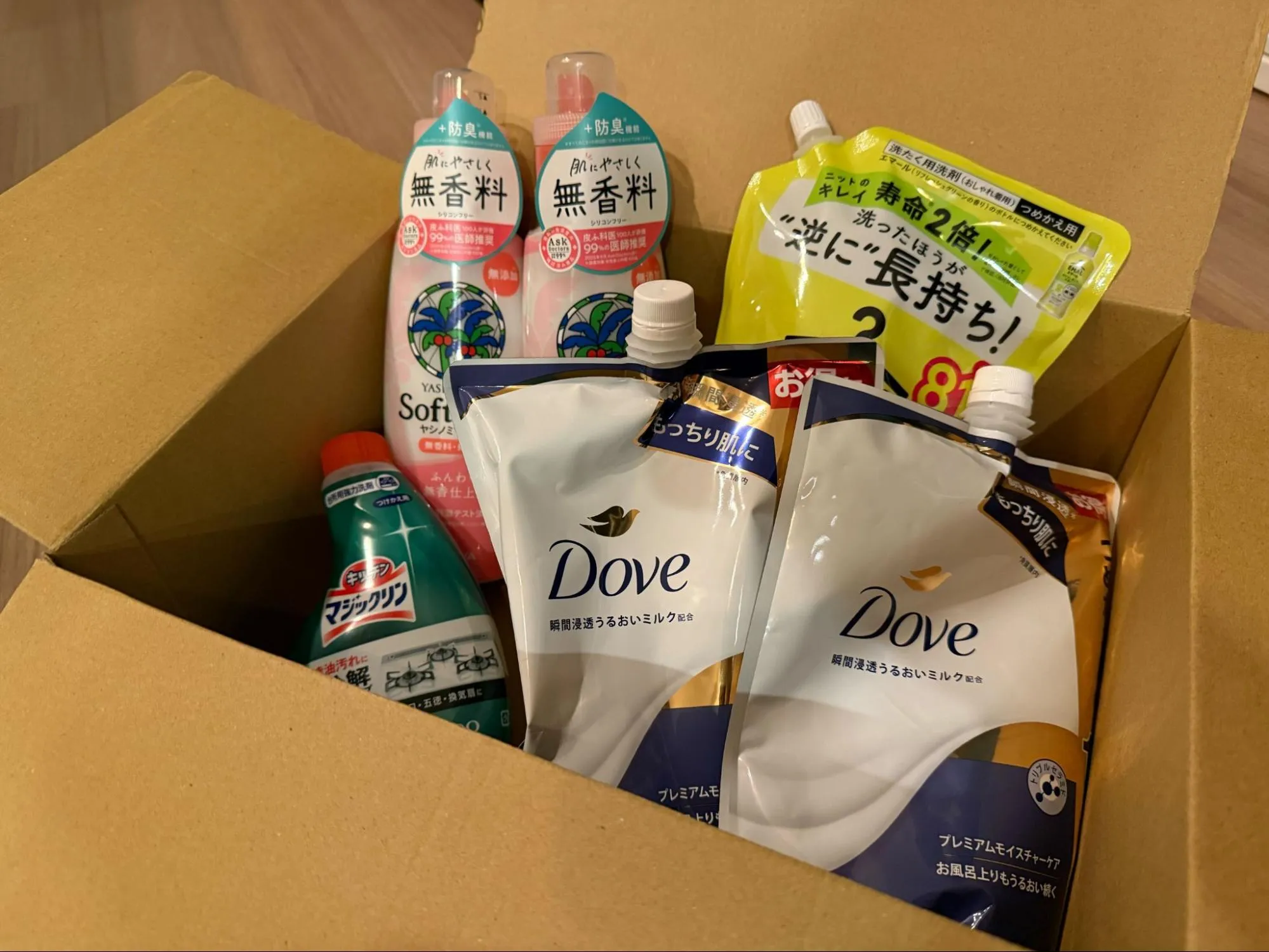 楽天24エクスプレス梱包