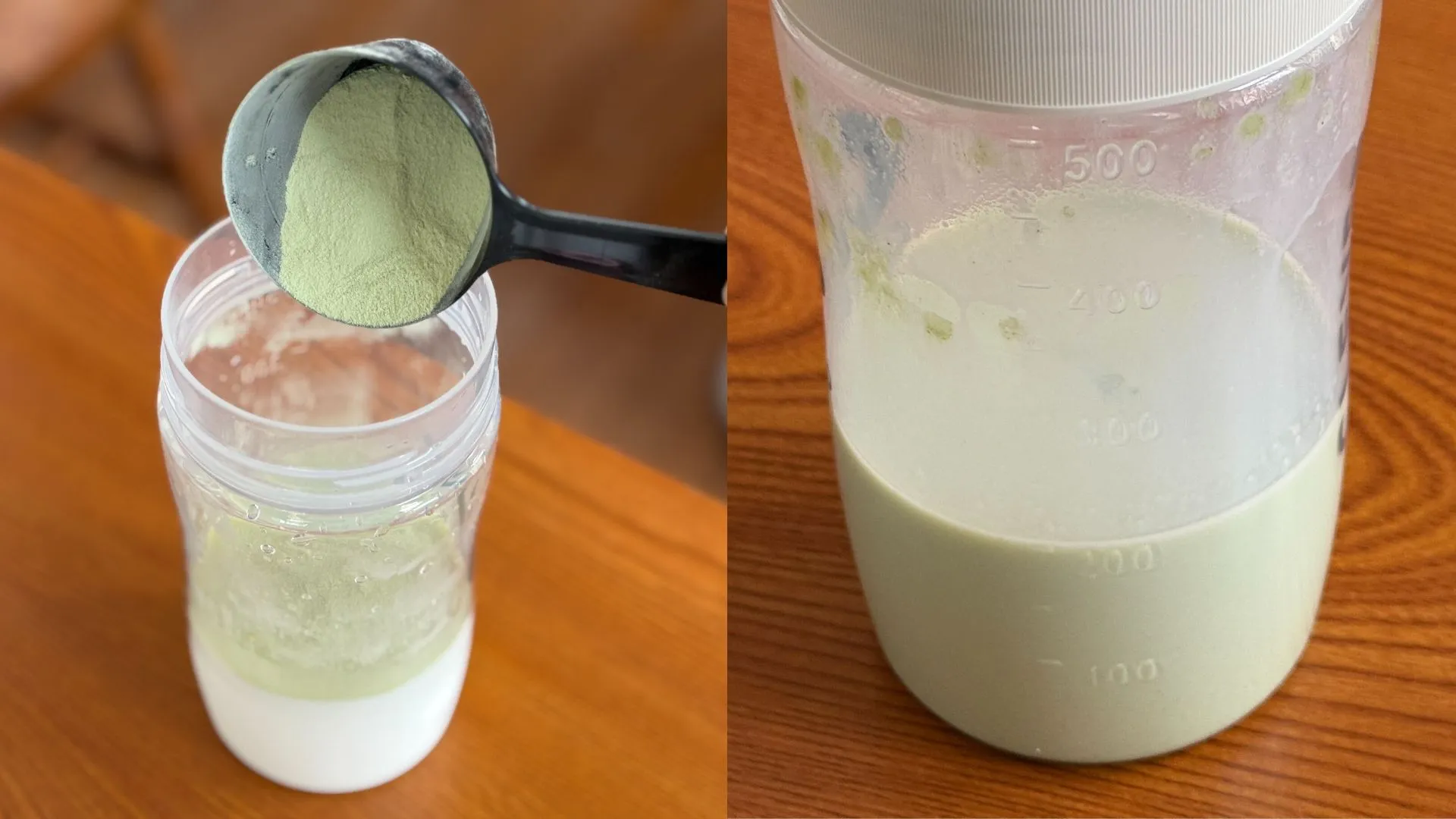 Naturecanホエイプロテイン（WPC）抹茶風味