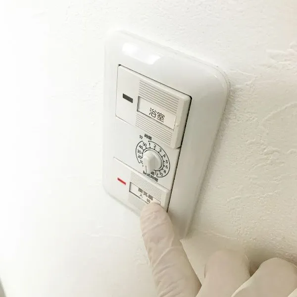 お風呂の排水口掃除の手順