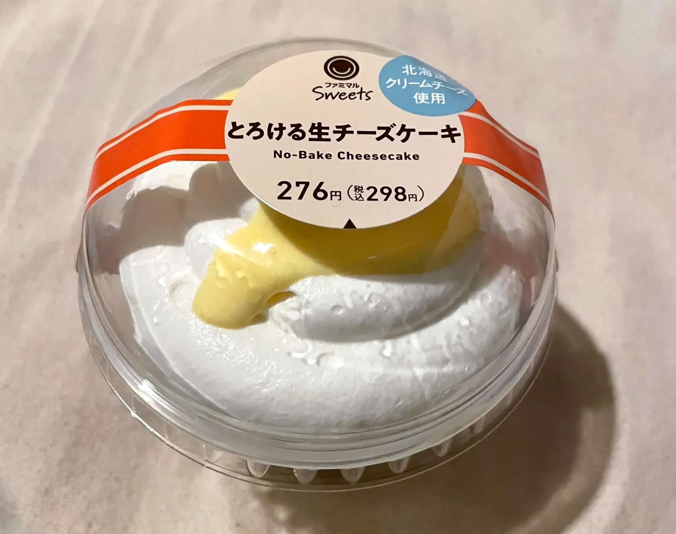 とろける生チーズケーキ