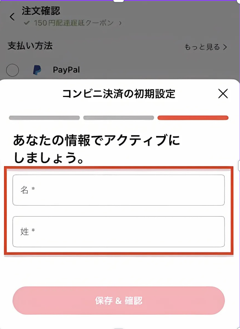 アリエクサイト内ページ