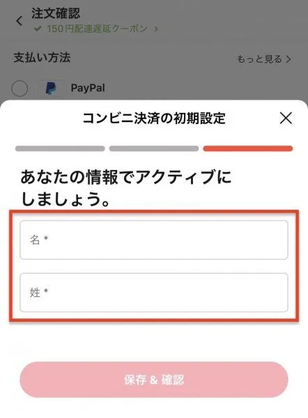 aliexpress その他 の お 支払い と トップ は