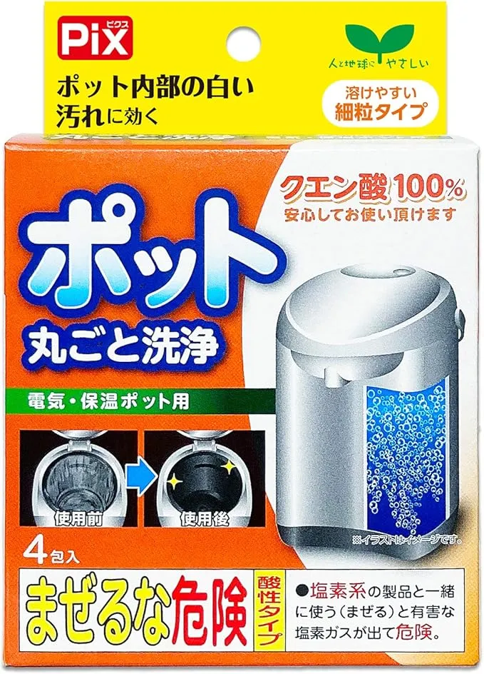 ピクス 電気・保温ポット用洗浄剤 クエン酸100% 細粒タイプ