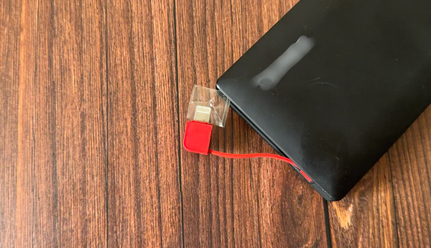 リチウムイオン電池処分