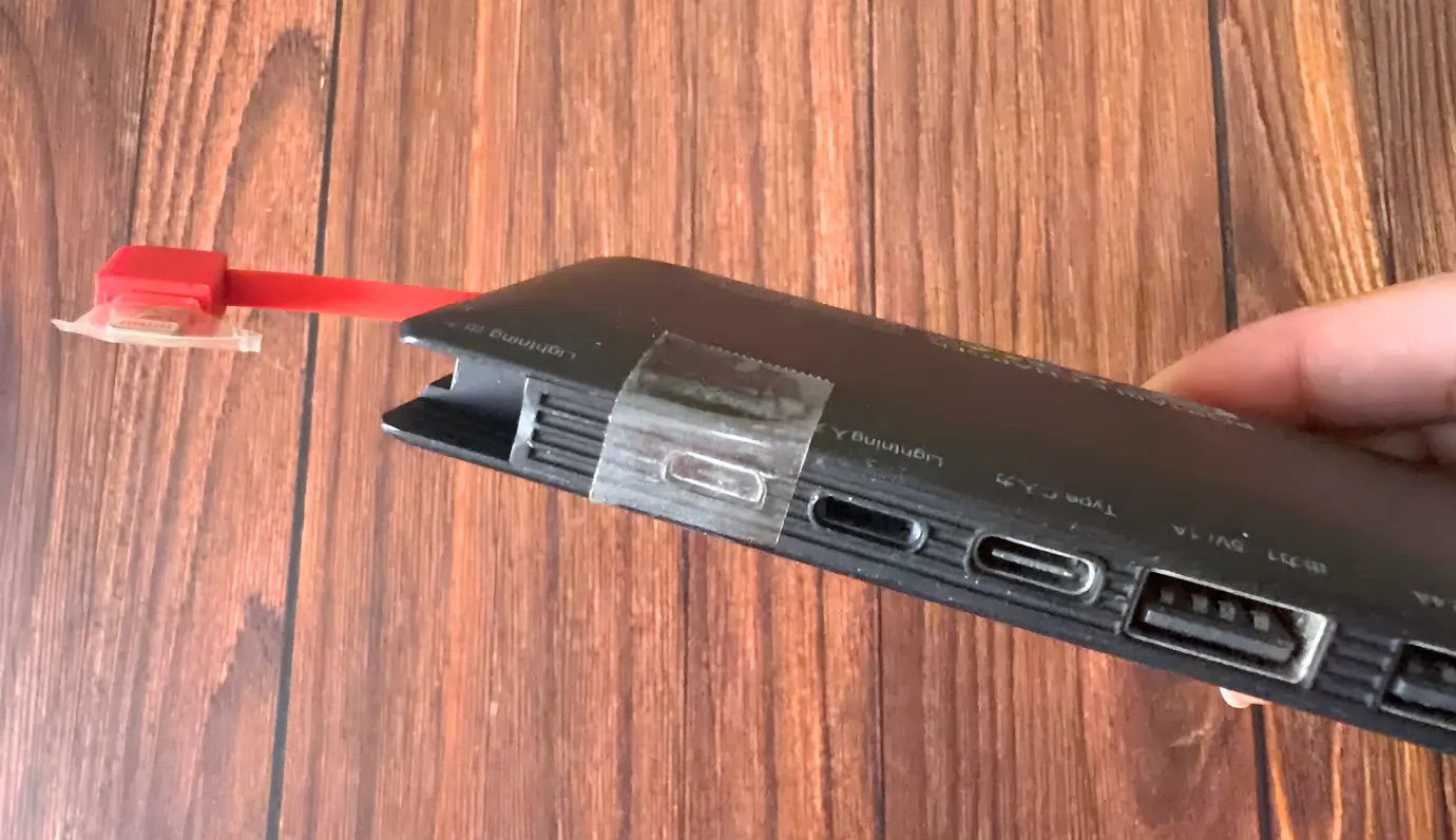 リチウムイオン電池処分