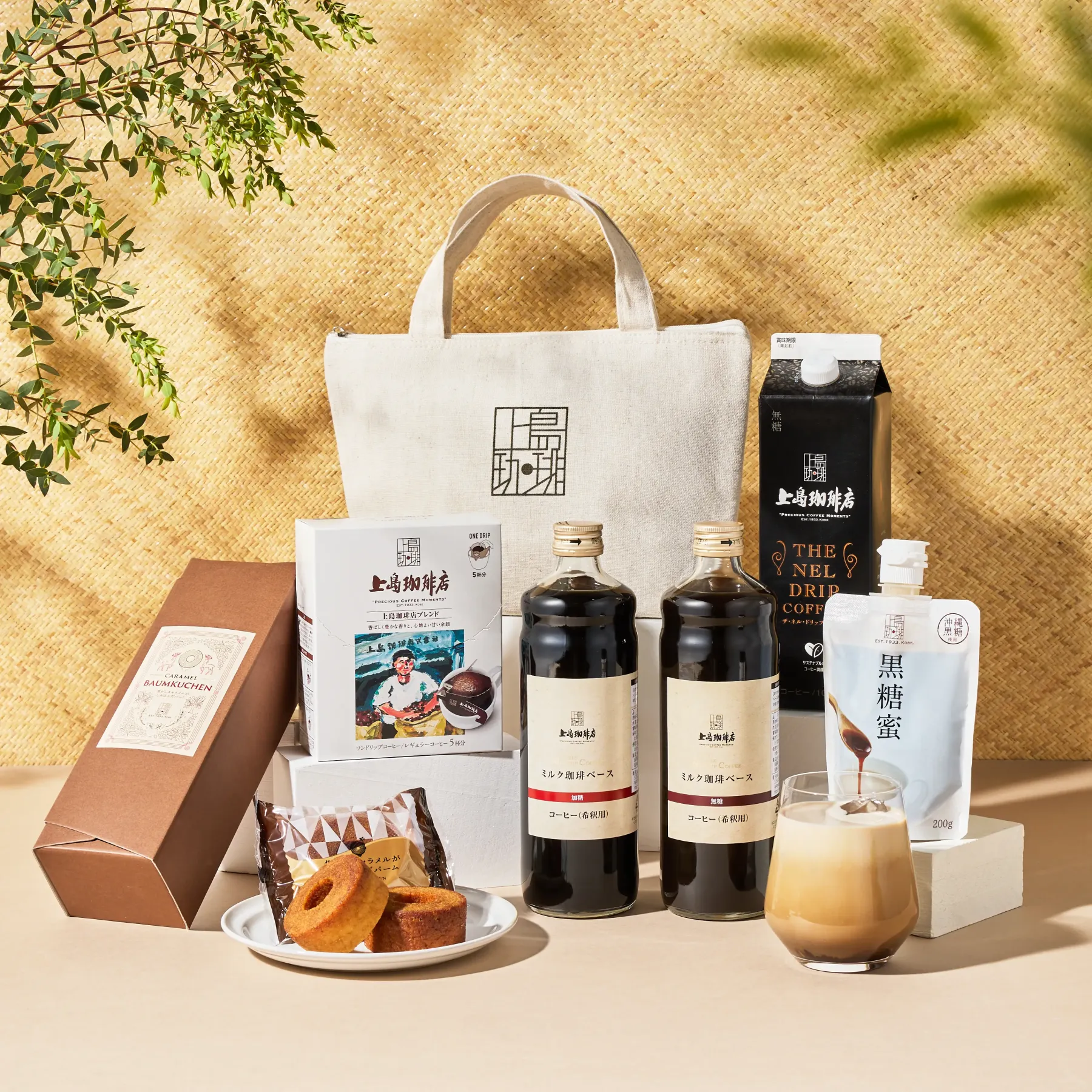 上島珈琲店飲み比べセット