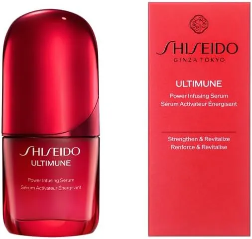 SHISEIDO アルティミューン｜パワライジング セラム
