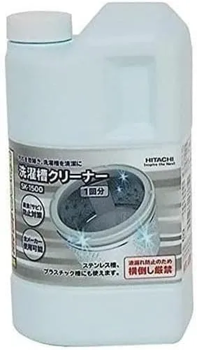 HITACHI 純正品 全メーカー対応 SK-1500 洗濯槽クリーナー