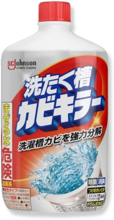 カビキラー 洗濯槽クリーナー