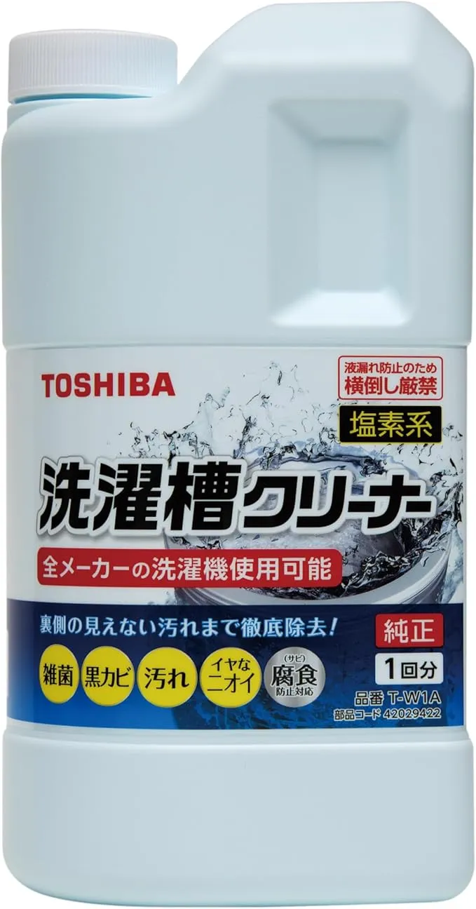 東芝 洗濯槽クリーナー 1500ml 全自動洗濯機用