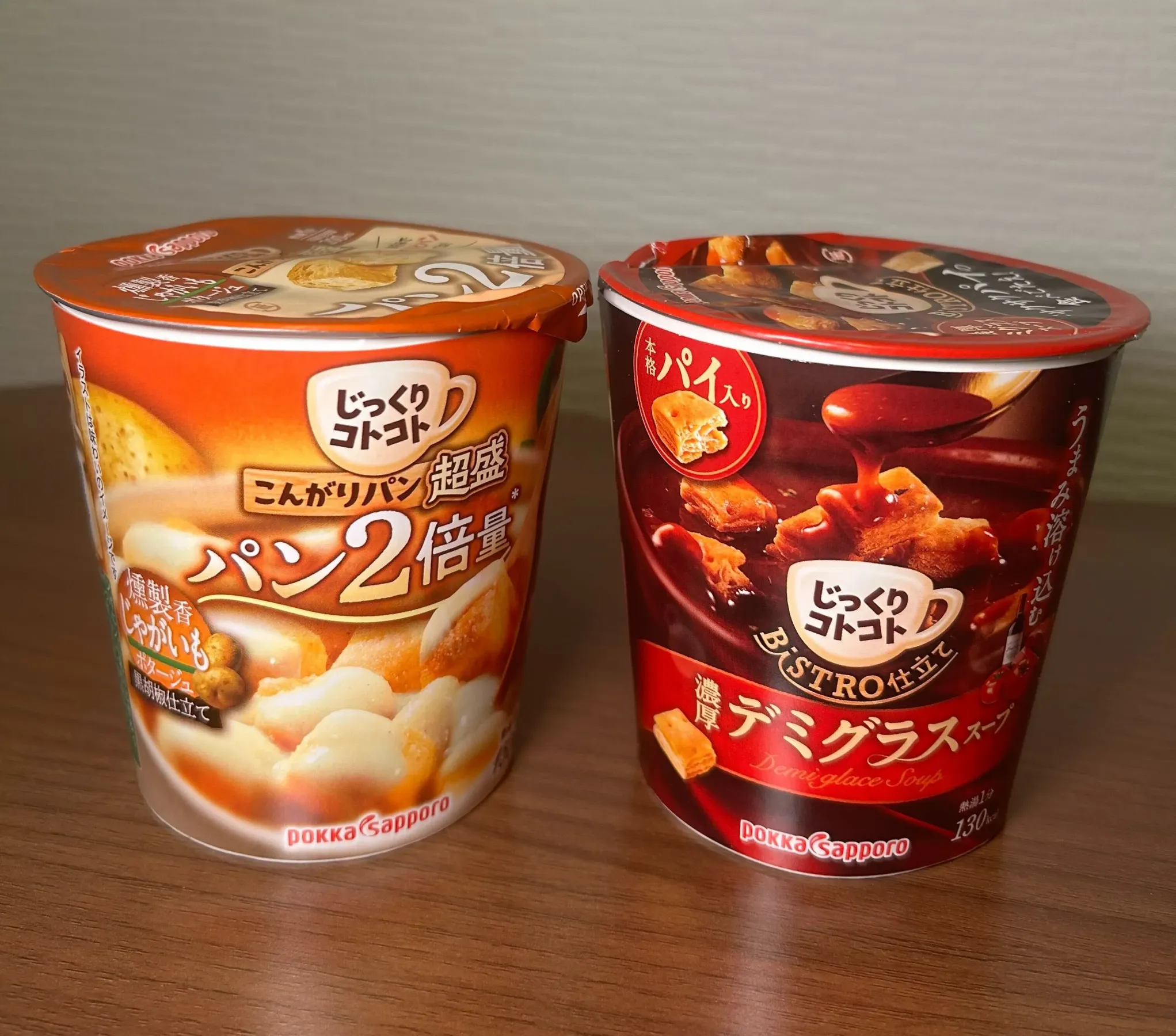 カップスープ 新商品