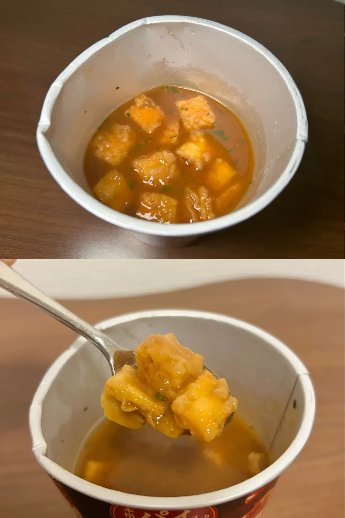 カップスープ 新商品