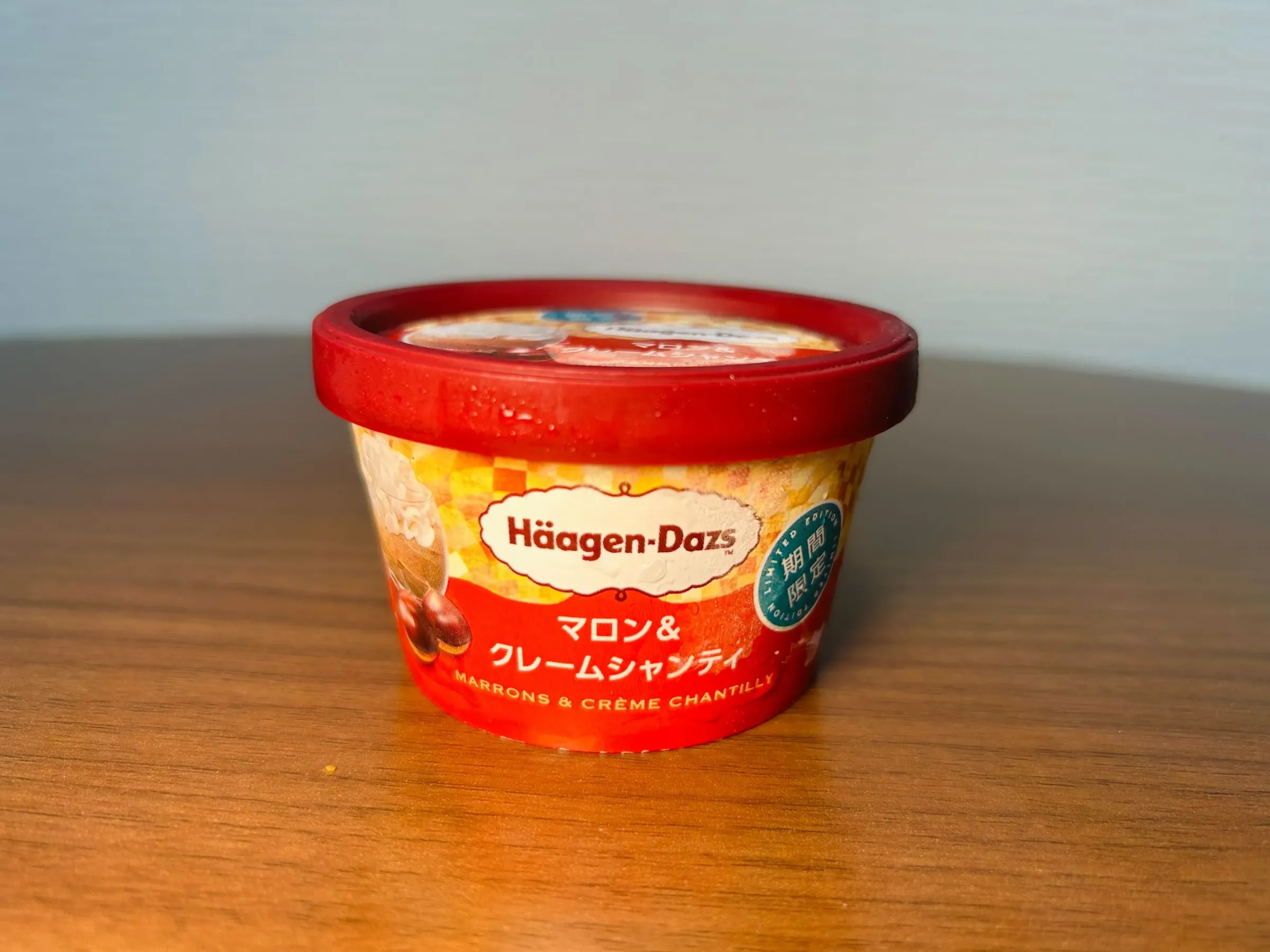 秋アイス コンビニ