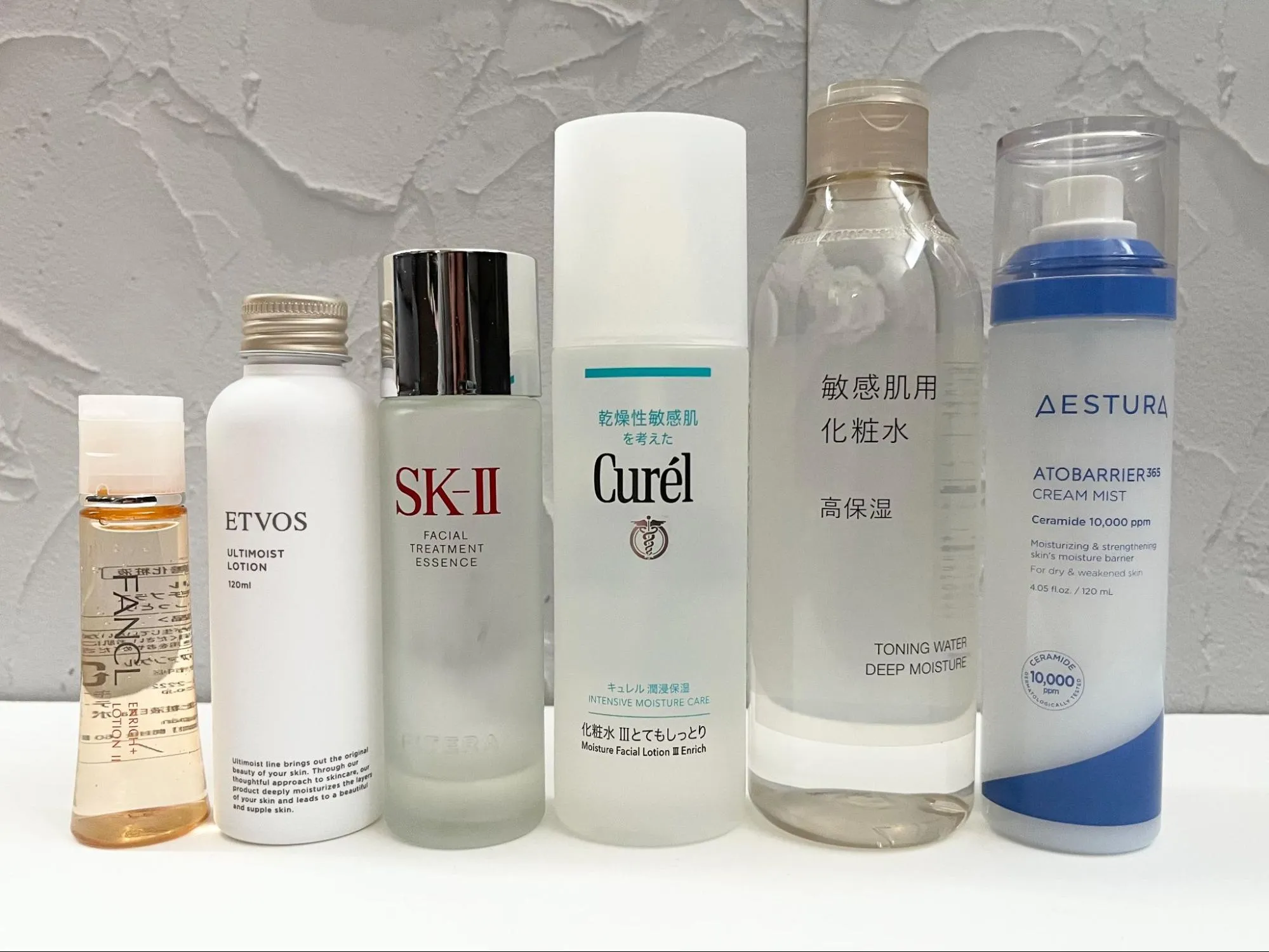 敏感肌向けの化粧水数点の画像