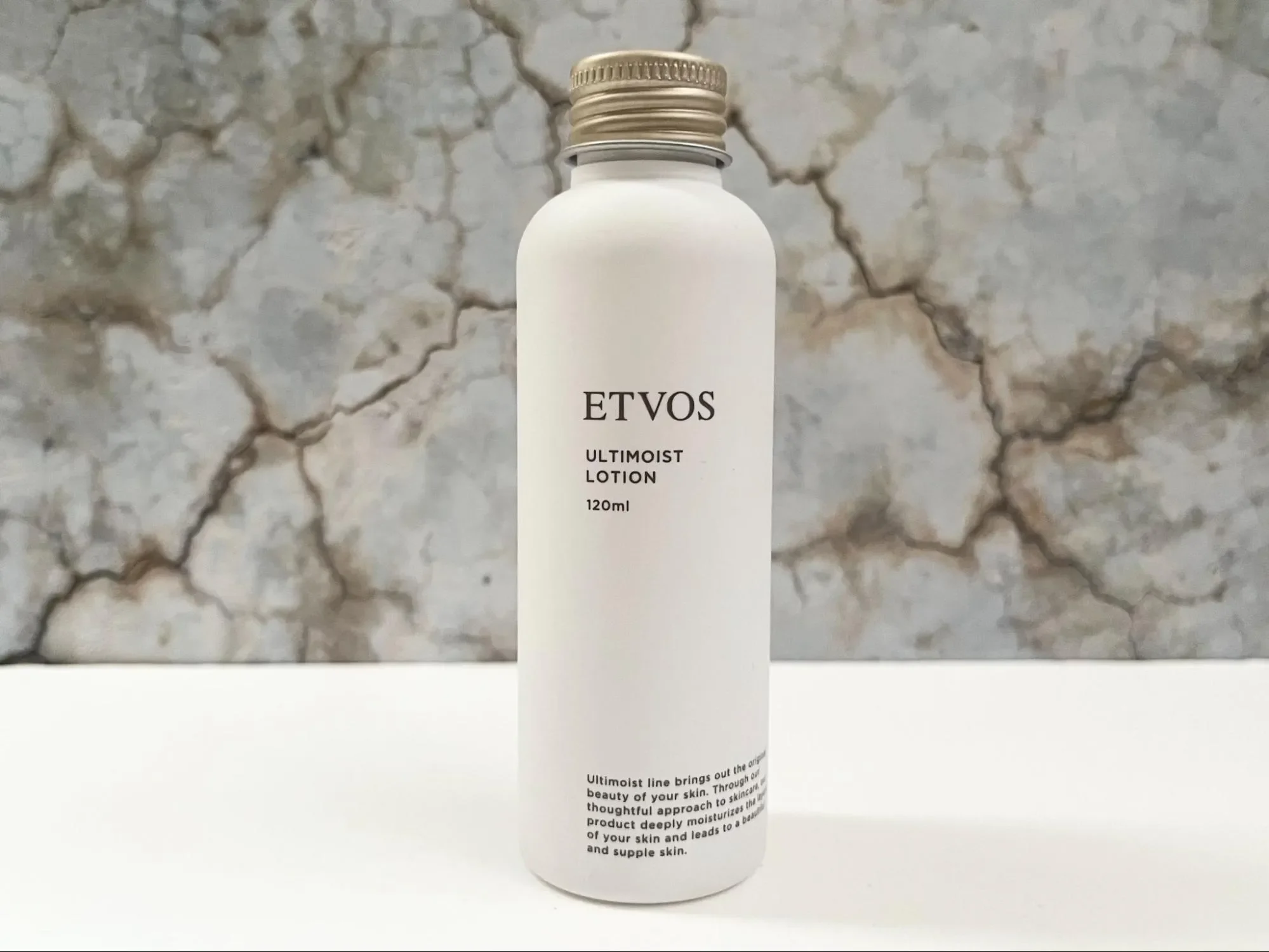 エトヴォス(ETVOS)アルティモイストローションのボトルの様子