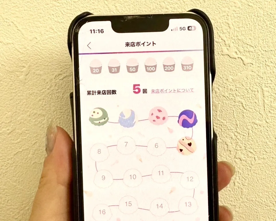 公式アプリ「31Club」内の来店ポイントの画像