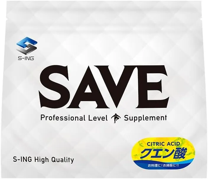 SAVEクエン酸