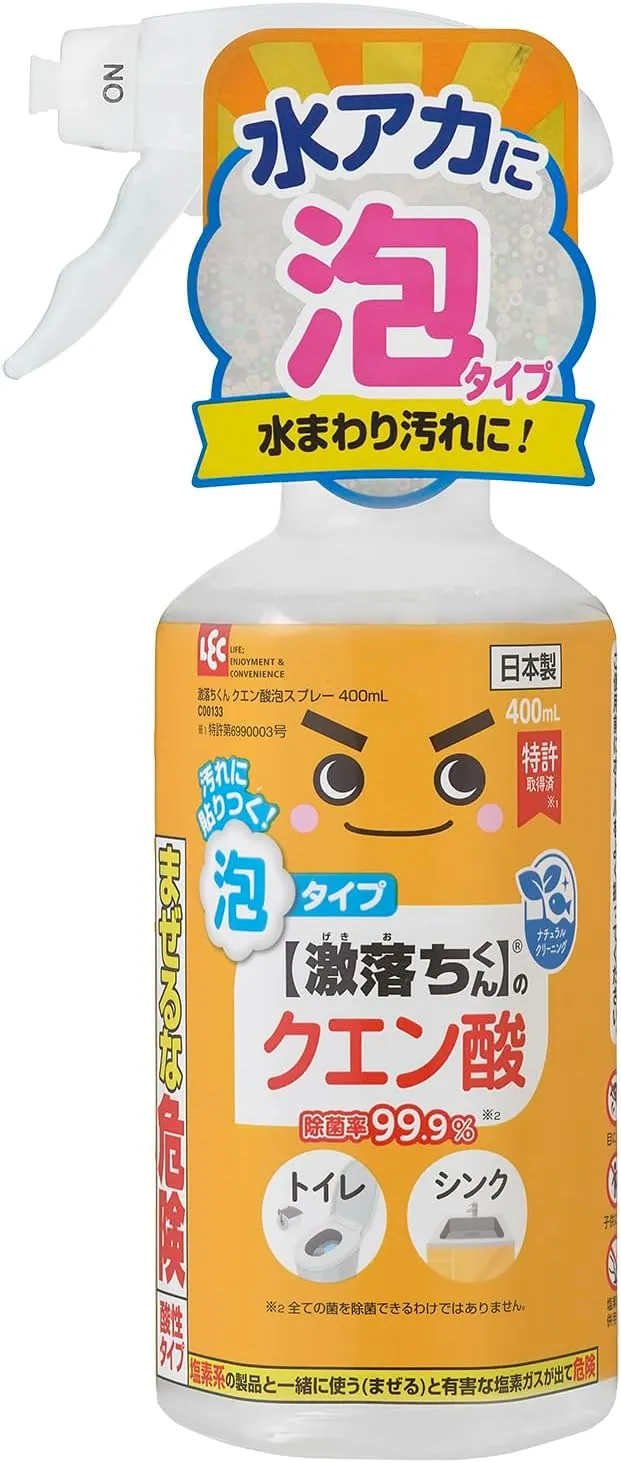 レック 激落ちくんクエン酸泡スプレー
