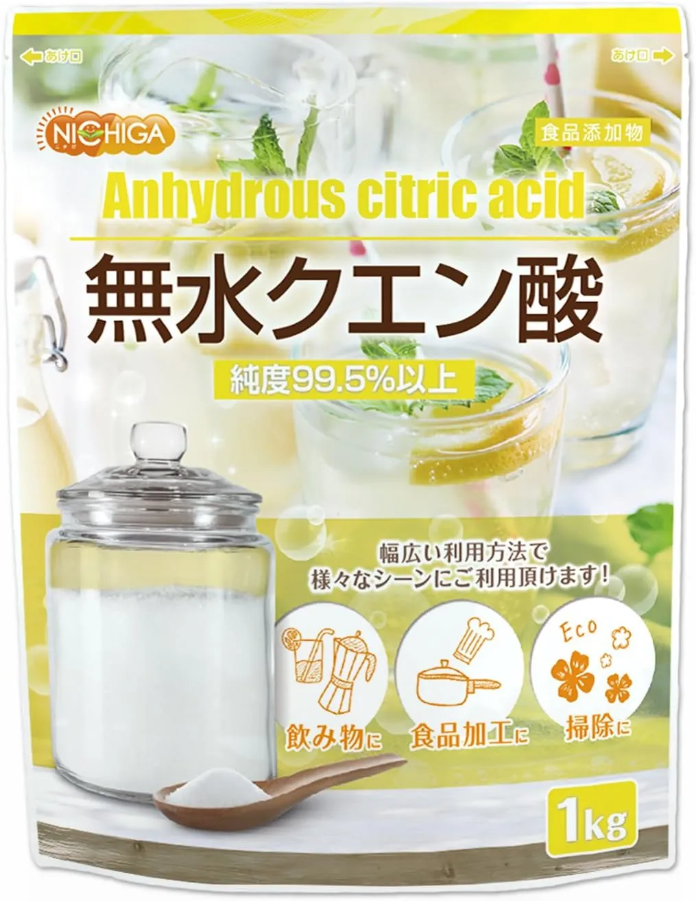 ニチガ無水クエン酸