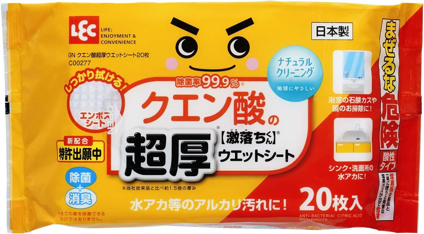レック 激落ちくんクエン酸超厚ウェットシート