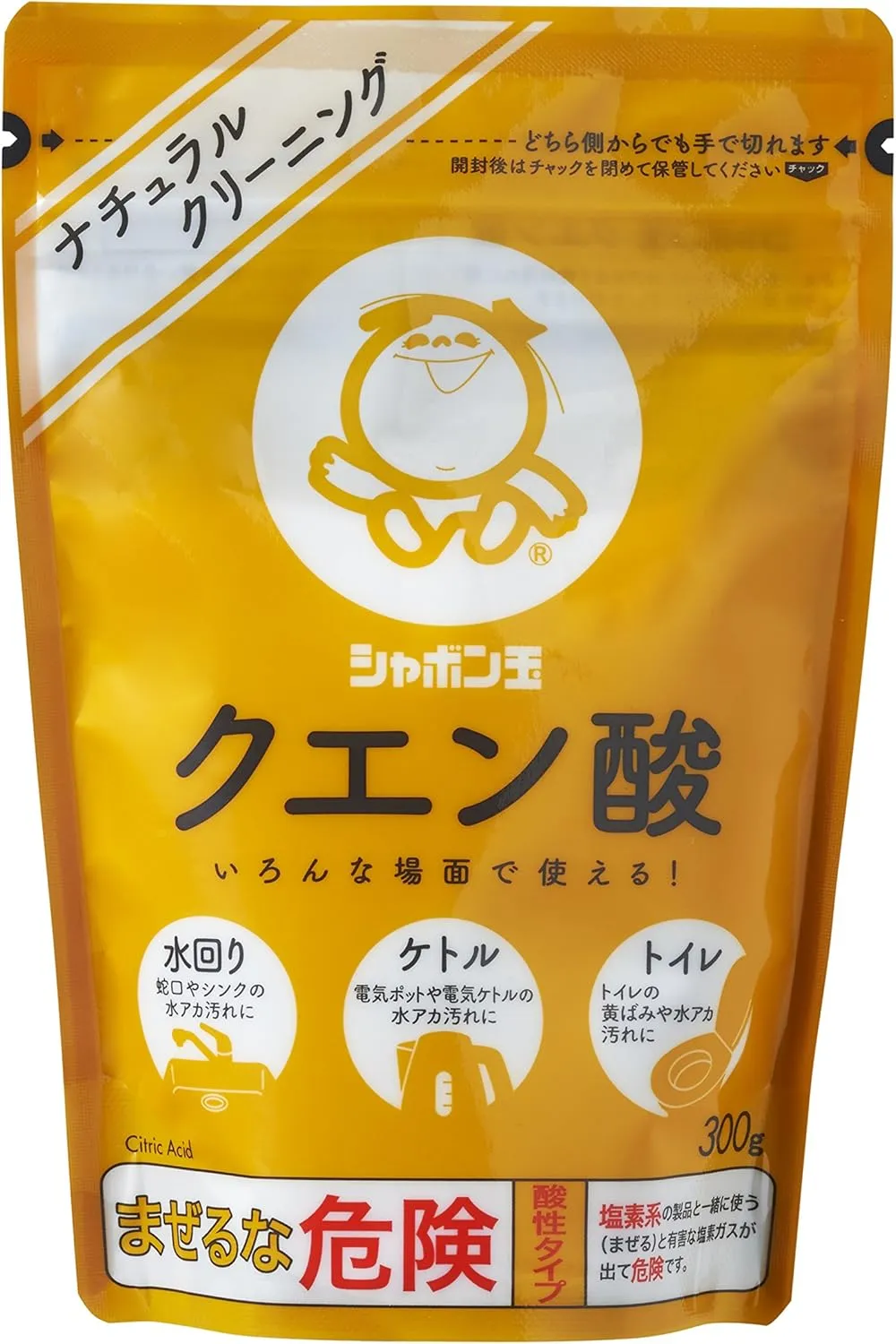 シャボン玉石けんクエン酸