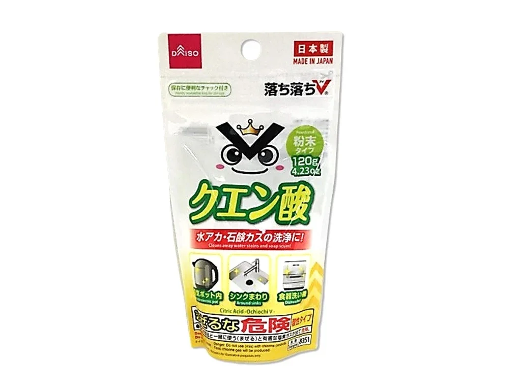 ダイソークエン酸落ち落ちV