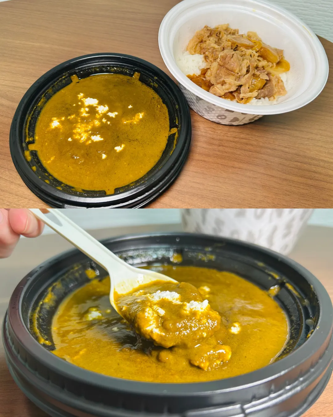 松屋 クーポン