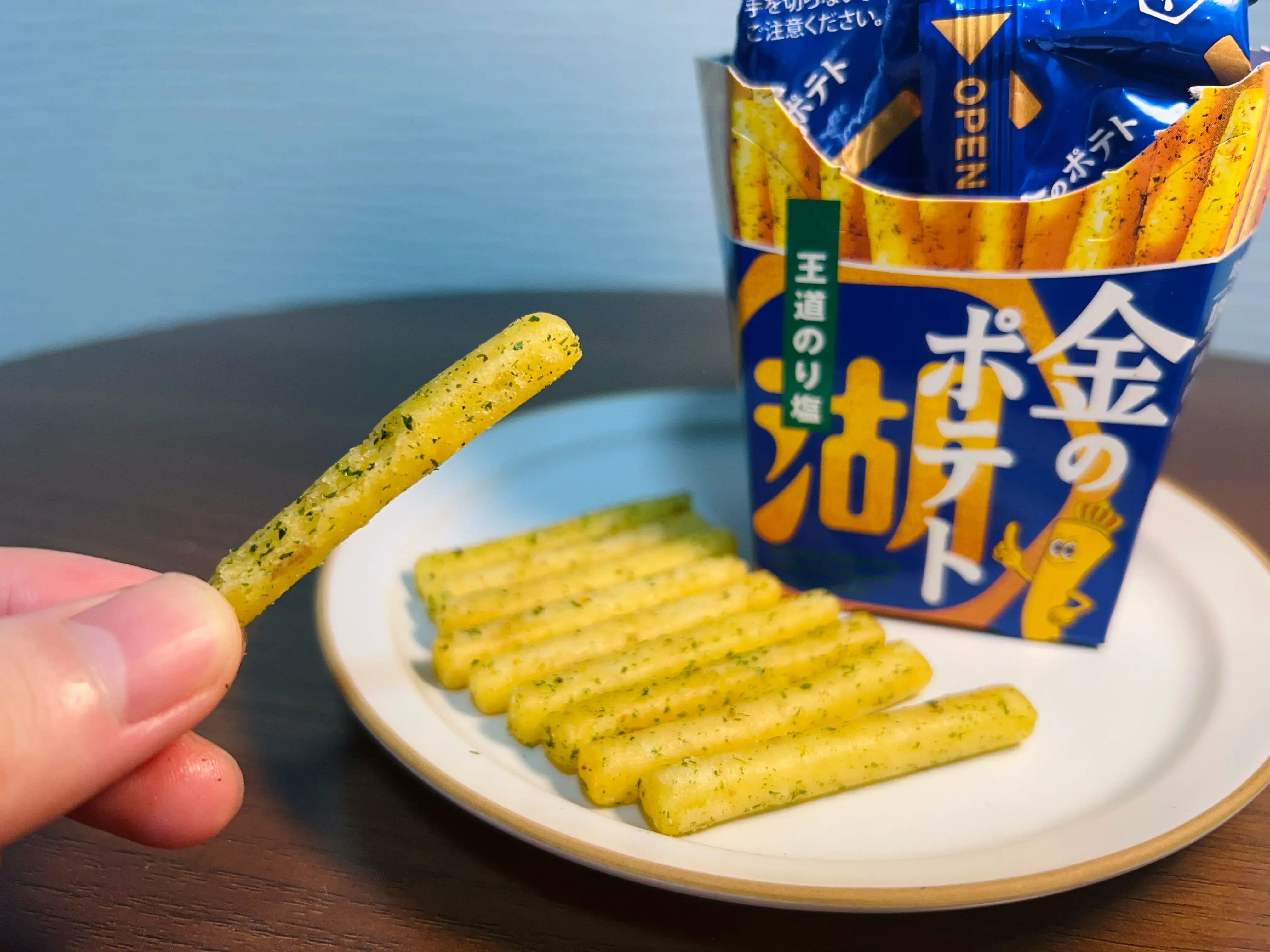 湖池屋　金のポテト