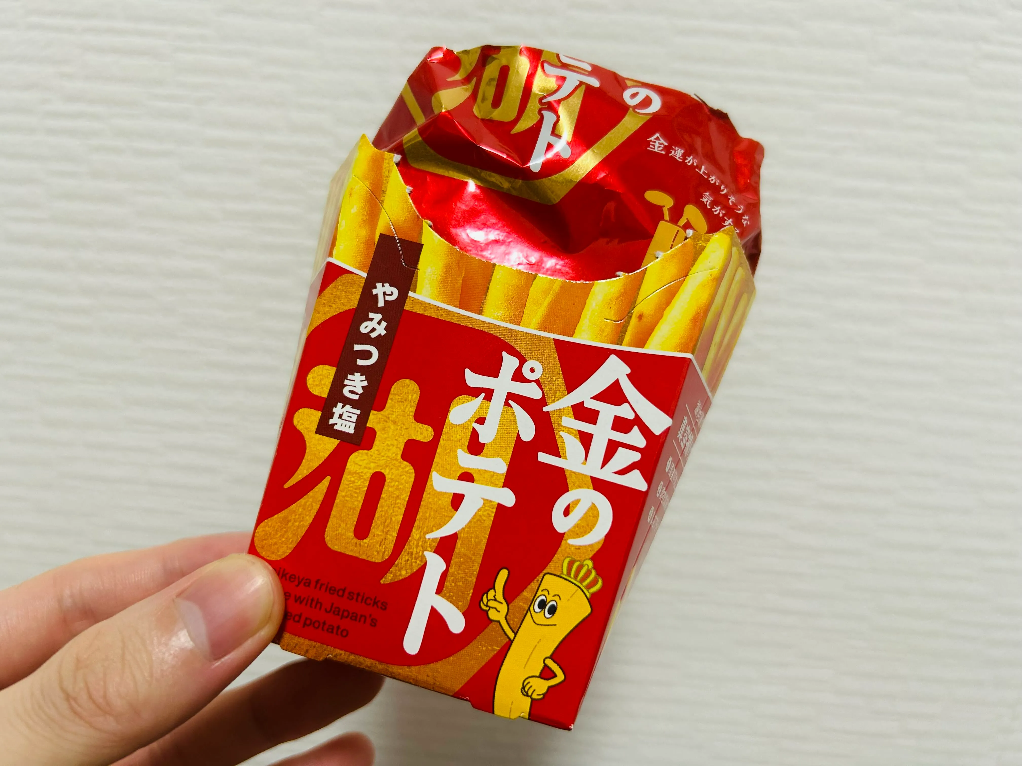 湖池屋　金のポテト