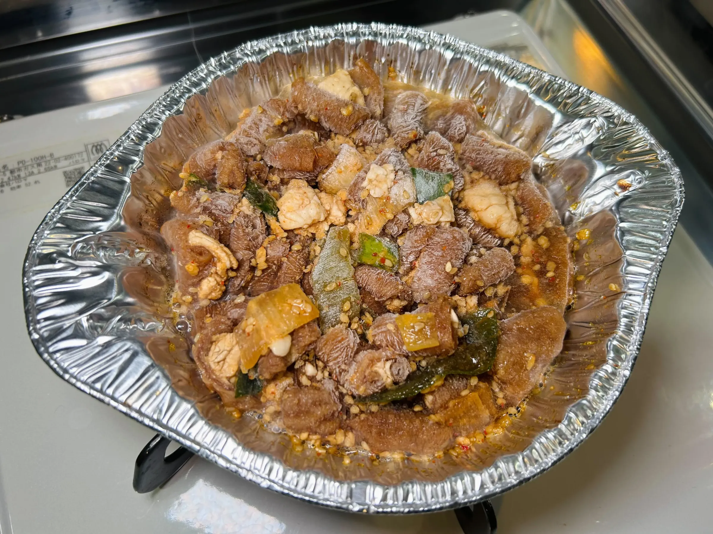 ローソン ホルモン鍋