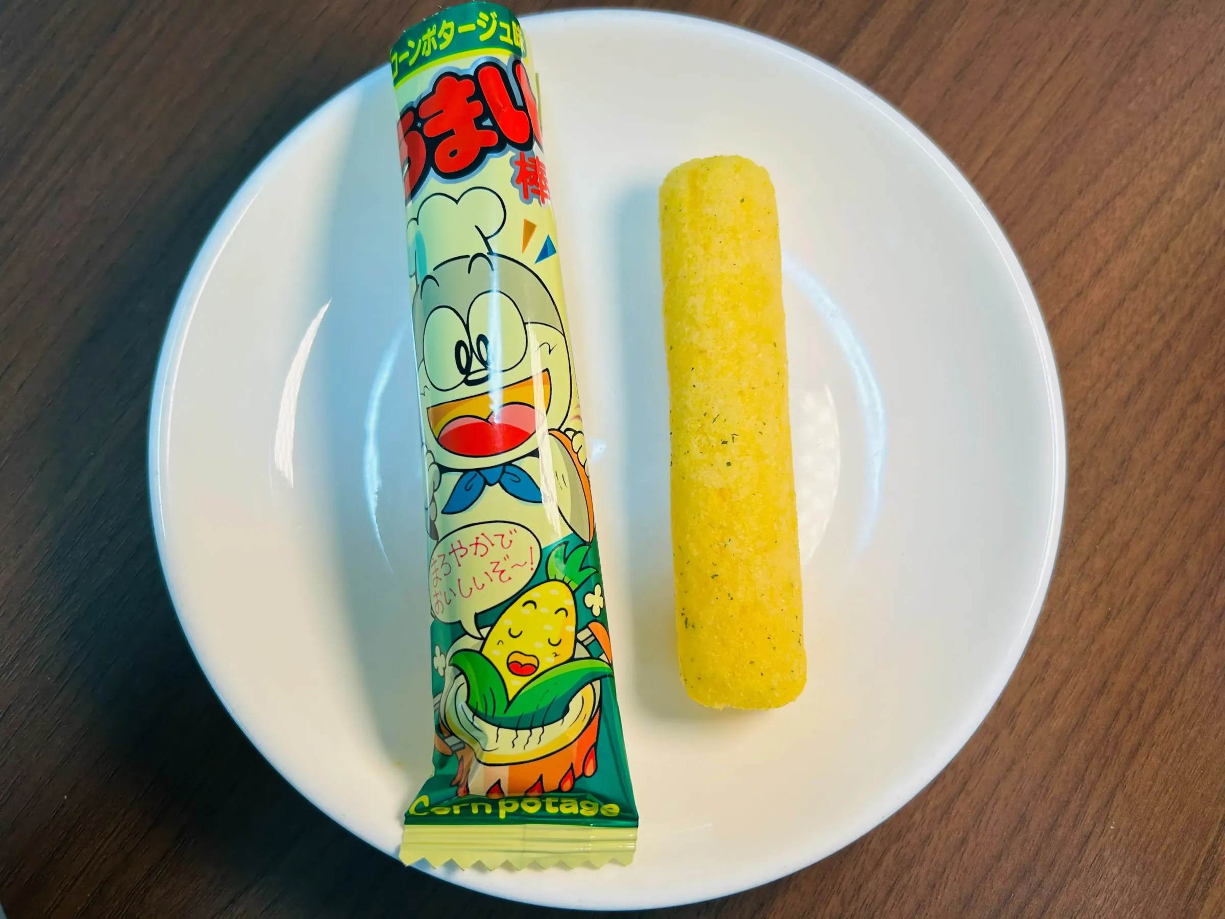 ダイソー うまい棒