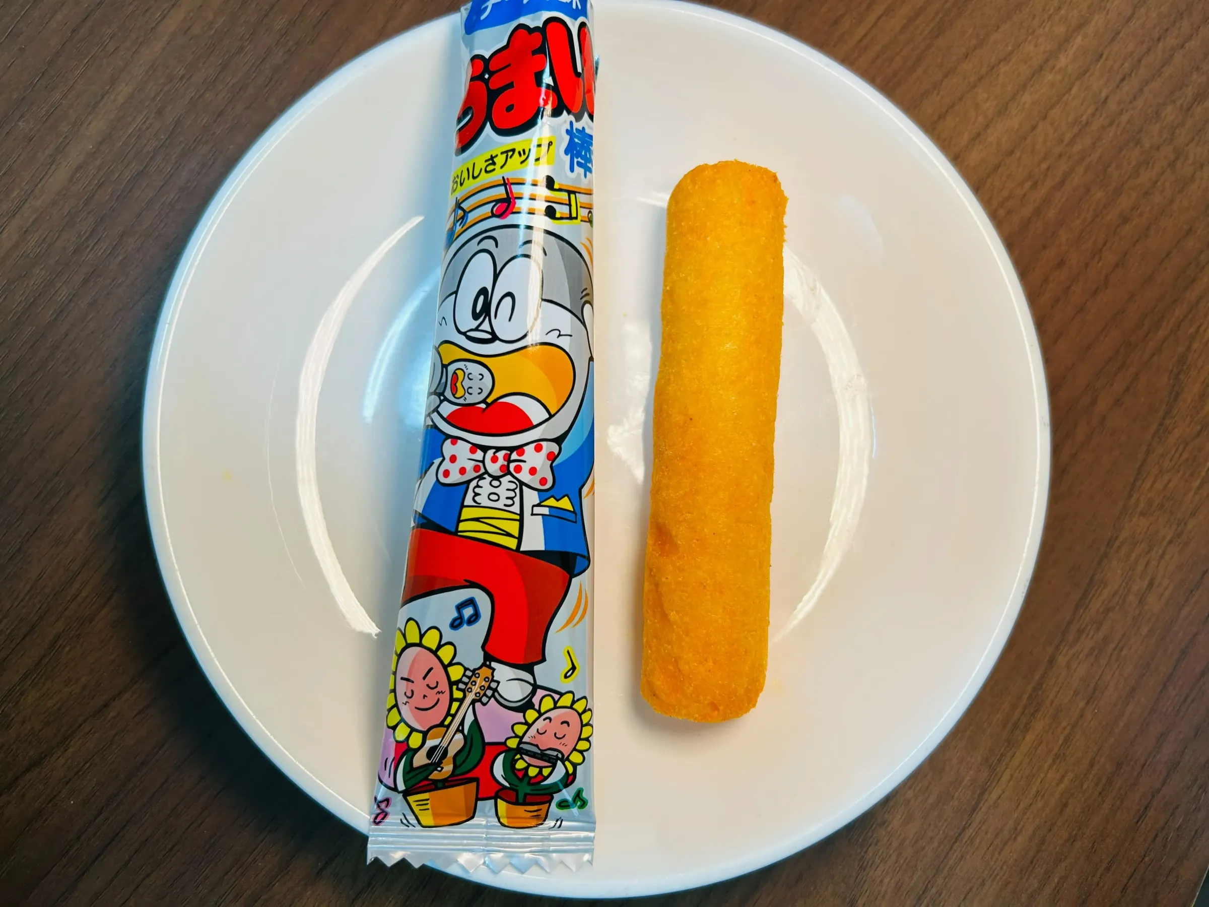 ダイソー うまい棒