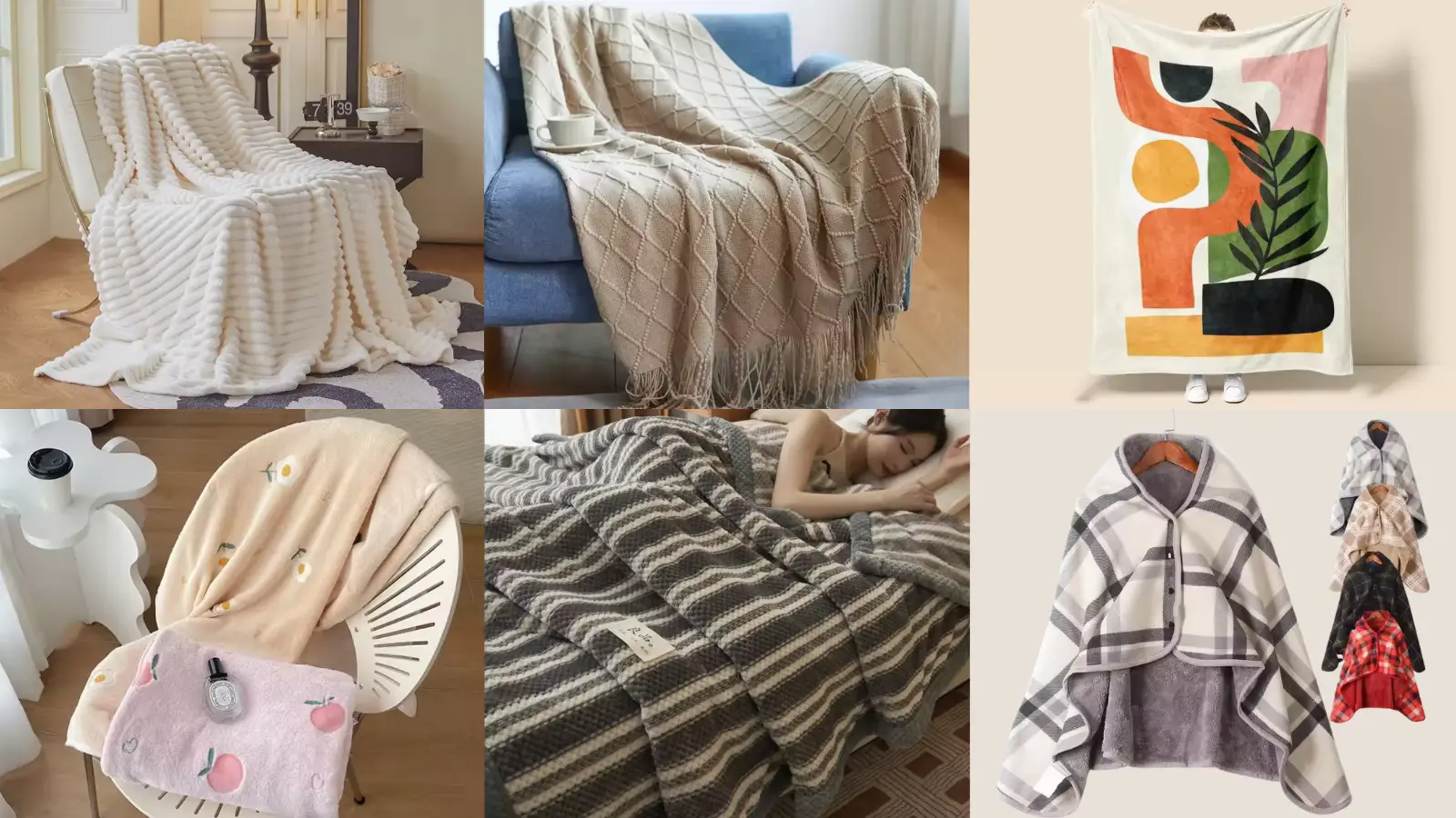 アリエクブランケット