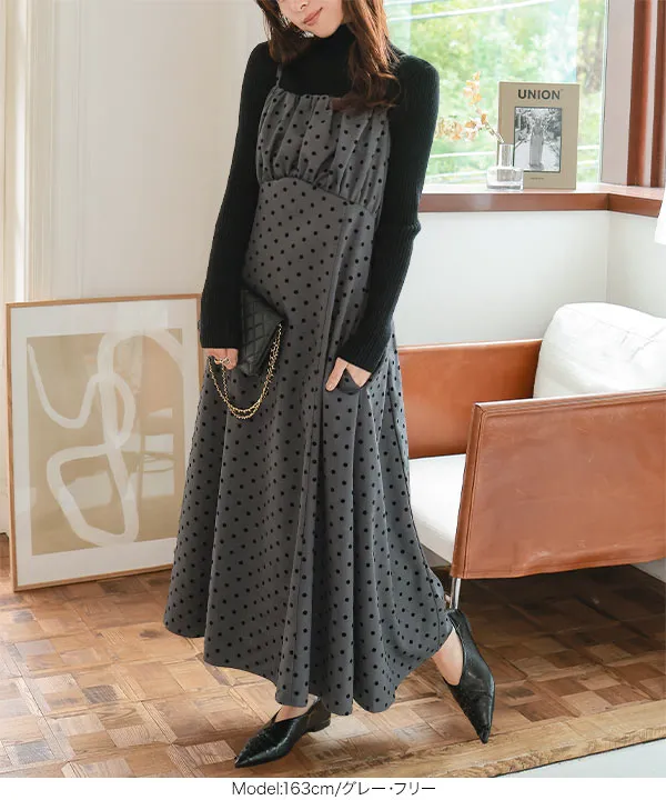 フロッキードット ギャザーワンピース