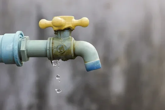 水道