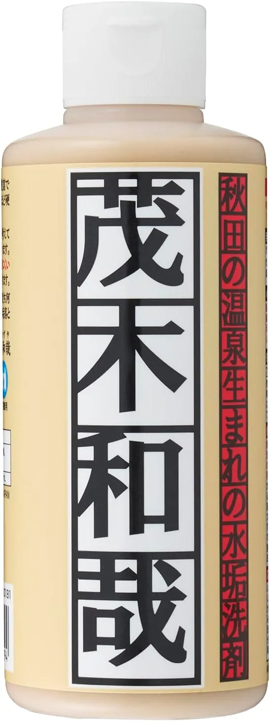 茂木和哉 水アカ洗剤