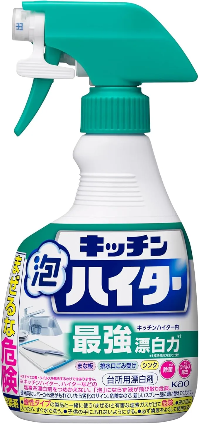 花王 キッチン泡ハイター 台所用漂白剤