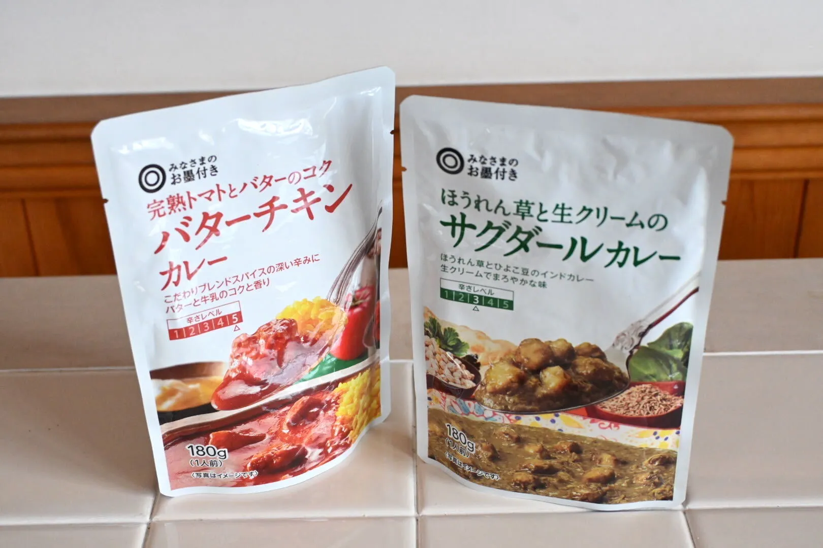 「みなさまのお墨付き」レトルトカレーシリーズ