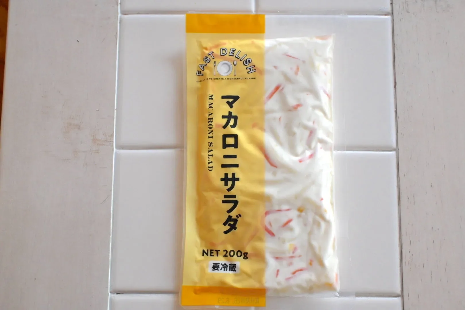 マカロニサラダ