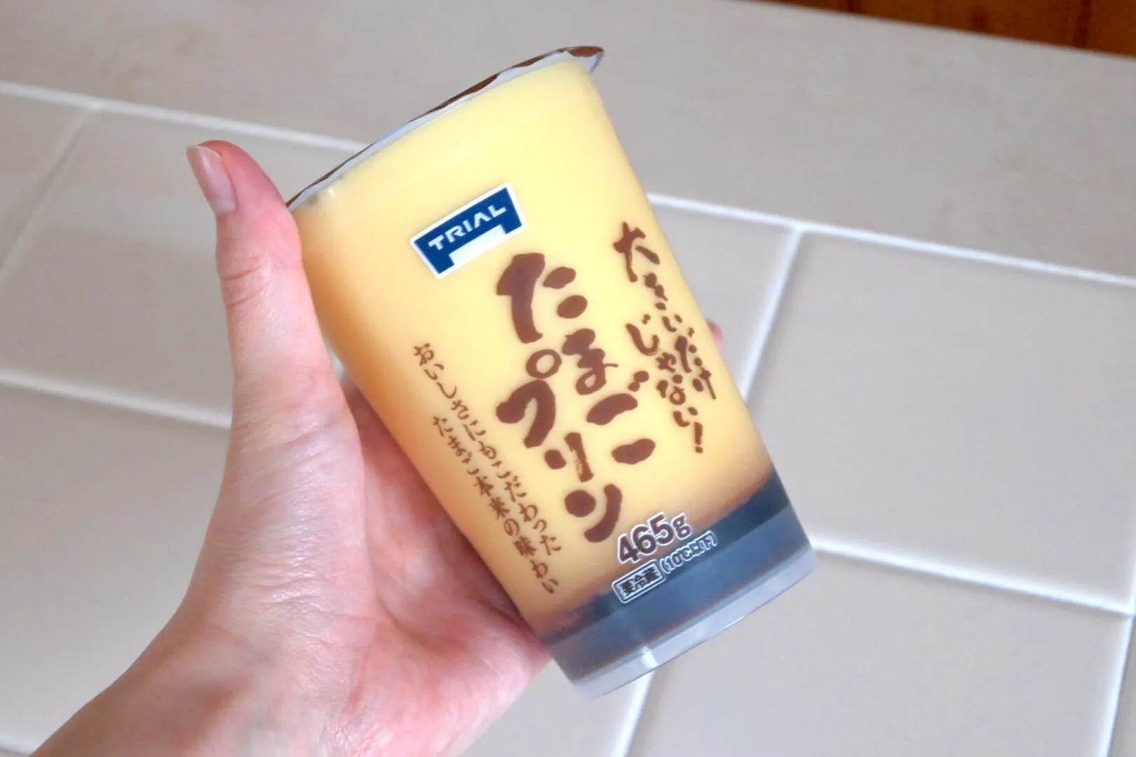 たまごプリン
