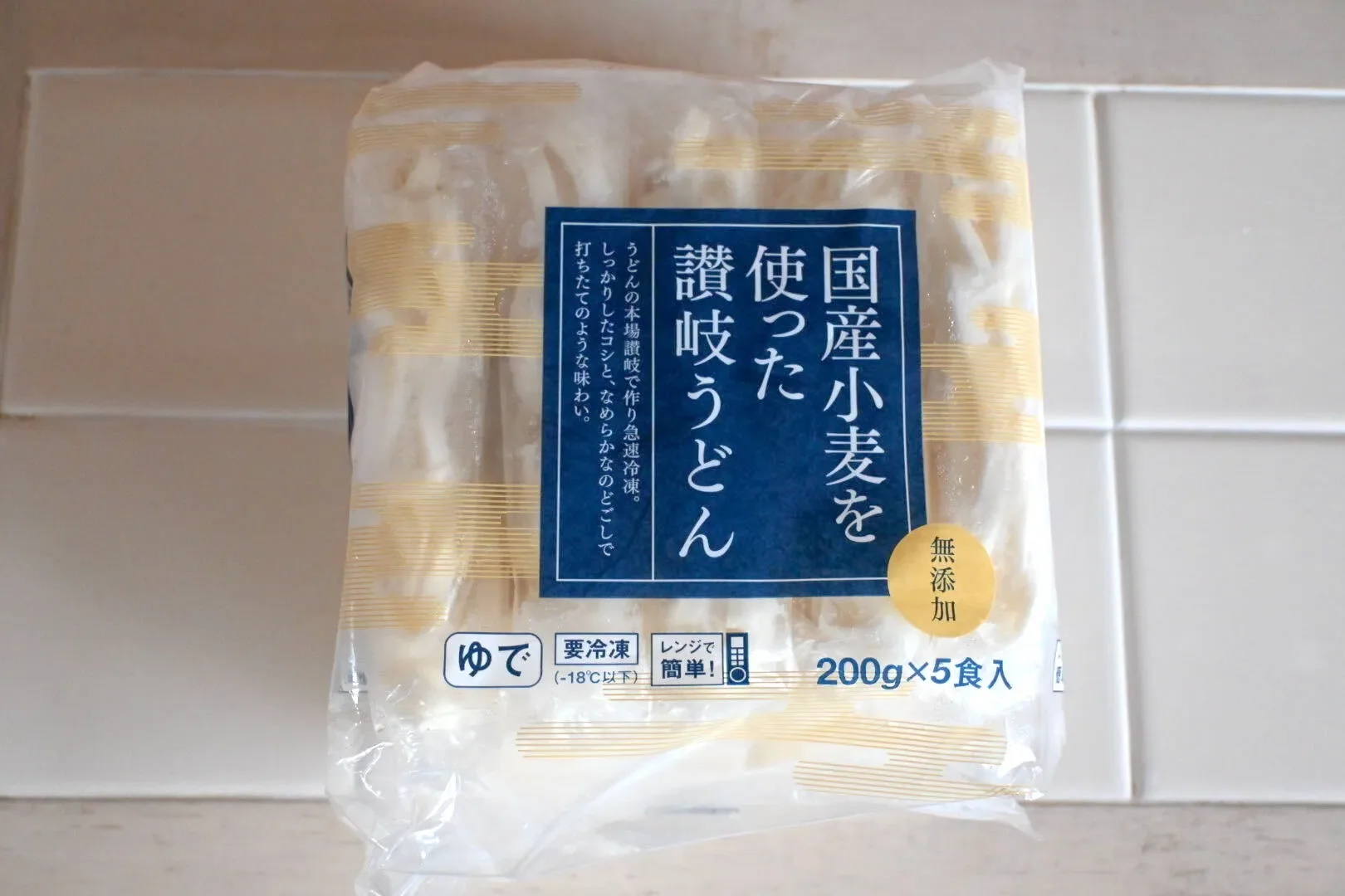 国産小麦を使った讃岐うどん