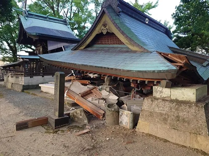 Amazon熊本県八代郡氷川市ふるさと納税