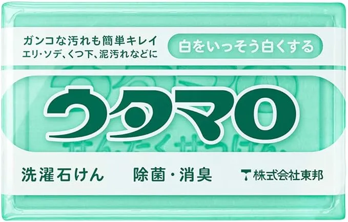 ウタマロ 洗濯用石けん