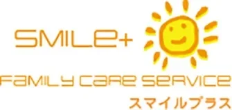 家事代行おすすめ