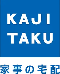 家事代行おすすめ